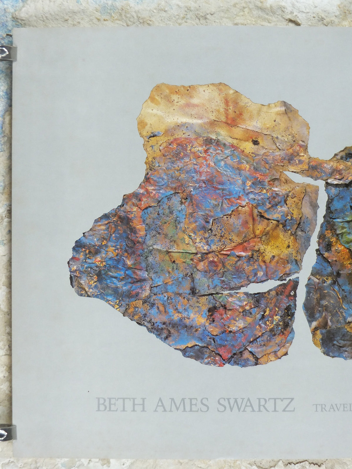 1983 Beth Ames Swartz signed Poster, Israel Revisited, abstract art, travelling museum exhibition, gallery wall art decor