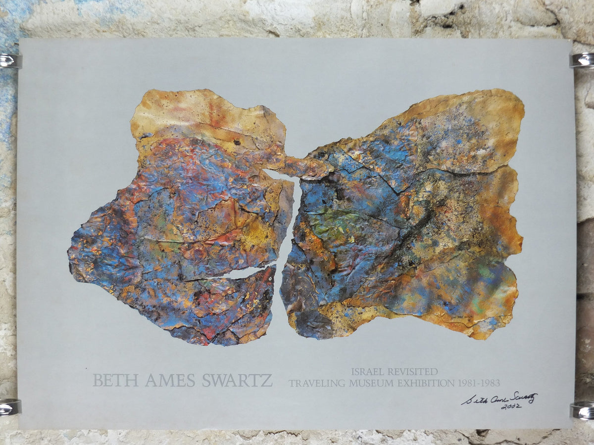 1983 Beth Ames Swartz signed Poster, Israel Revisited, abstract art, travelling museum exhibition, gallery wall art decor
