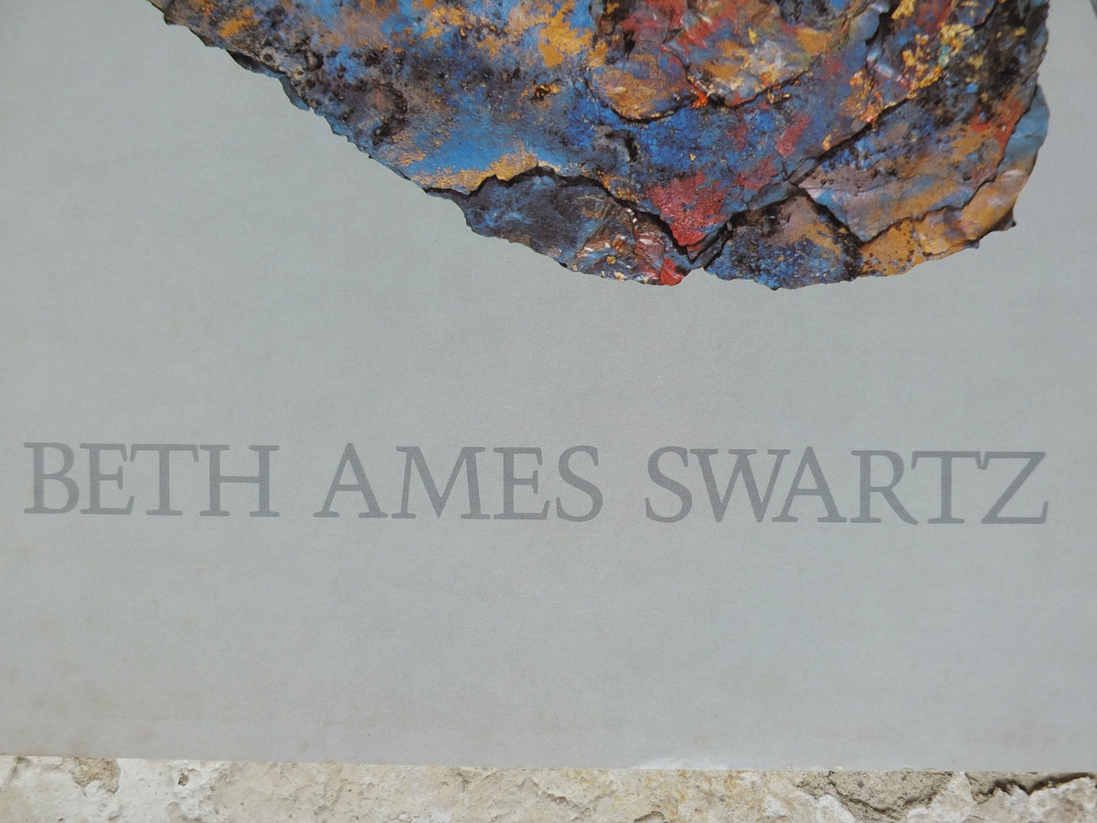 1983 Beth Ames Swartz signed Poster, Israel Revisited, abstract art, travelling museum exhibition, gallery wall art decor
