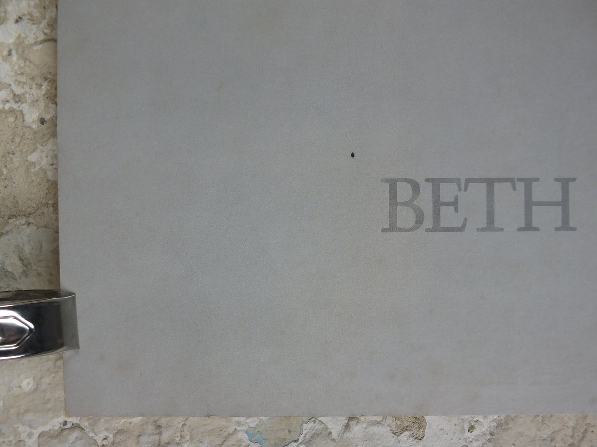 1983 Beth Ames Swartz signed Poster, Israel Revisited, abstract art, travelling museum exhibition, gallery wall art decor