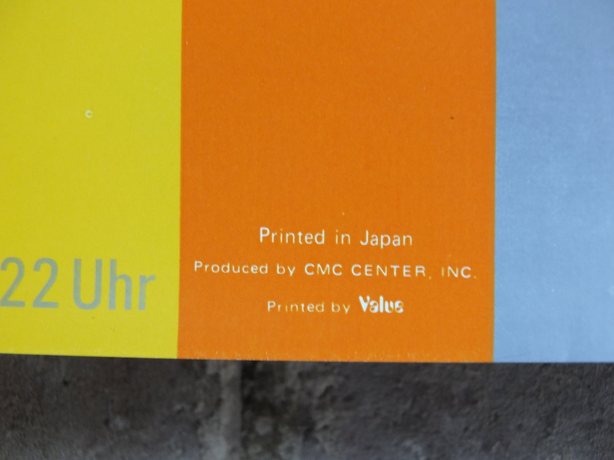 1972 Munich Olympics Exhibition Poster, World Cultures and Modern Art, silvery Japanese Kanji, Olympische Munchen, sport, wall art decor