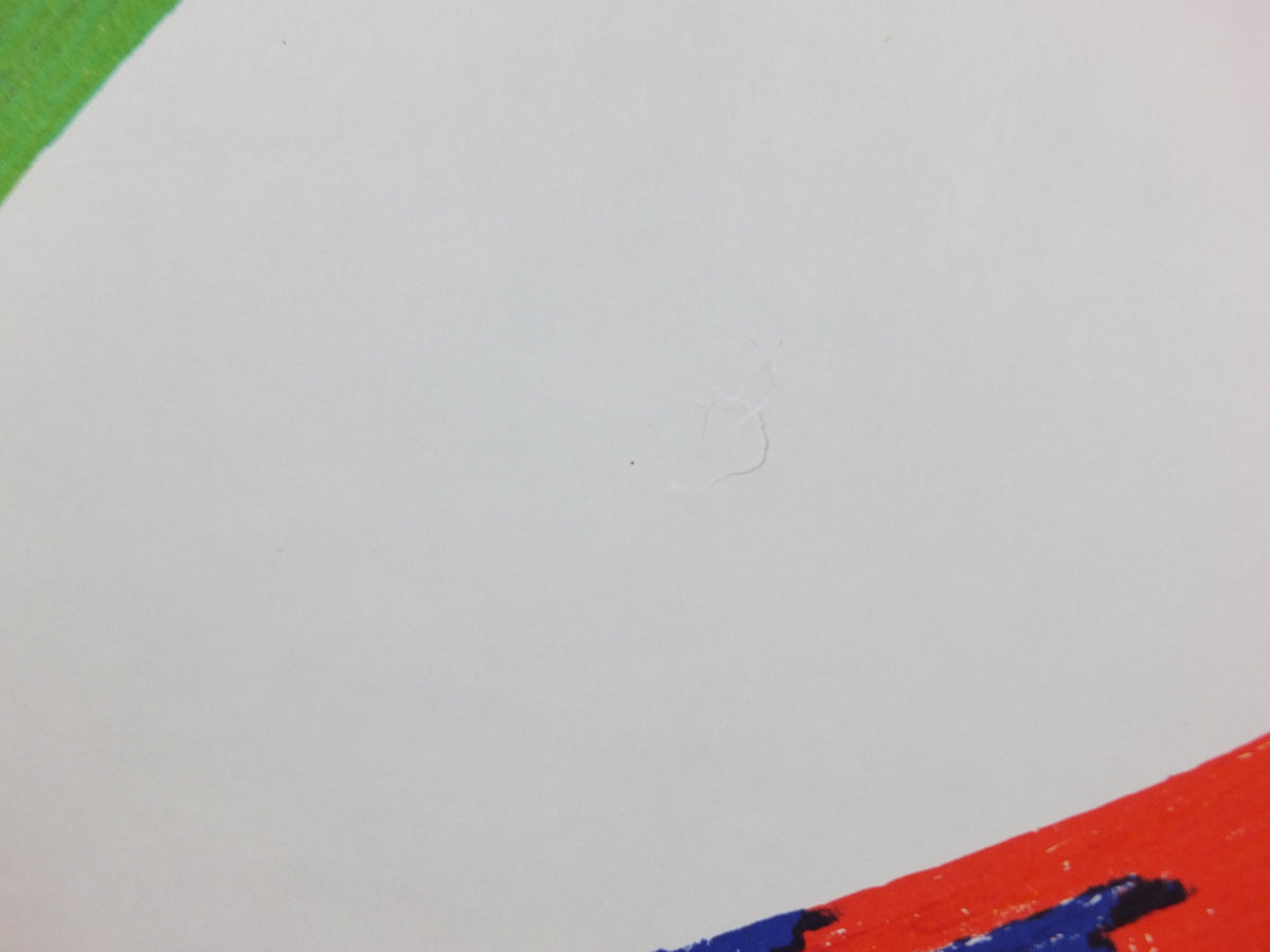 1972 Munich Olympics Poster, Piero Dorazio, Coloured Ribbons, sport, Olympische Spiele Munchen, wall art decor