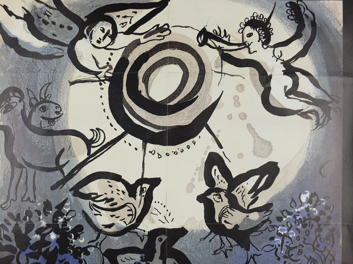1983 Marc Chagall Poster, Creation, Adam and Eve, Cubism and Expressionism, gallery exhibition, wall art decor