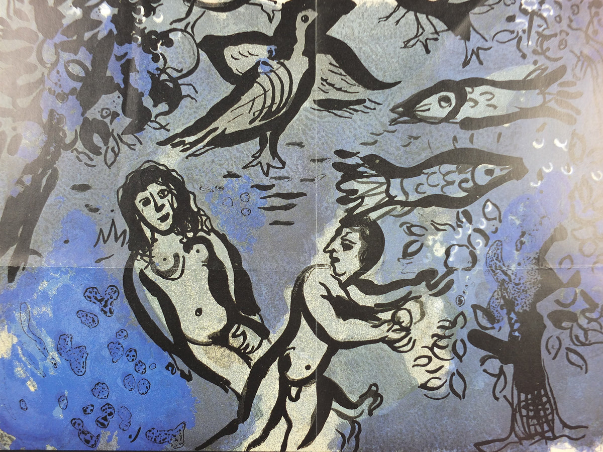 1983 Marc Chagall Poster, Creation, Adam and Eve, Cubism and Expressionism, gallery exhibition, wall art decor
