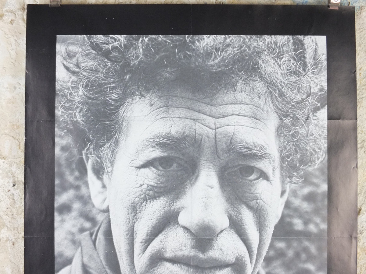 1985 Alberto Giacometti Poster, Self Portrait, Photography, Surrealism, Cubism and Expressionism, gallery exhibition, wall art decor