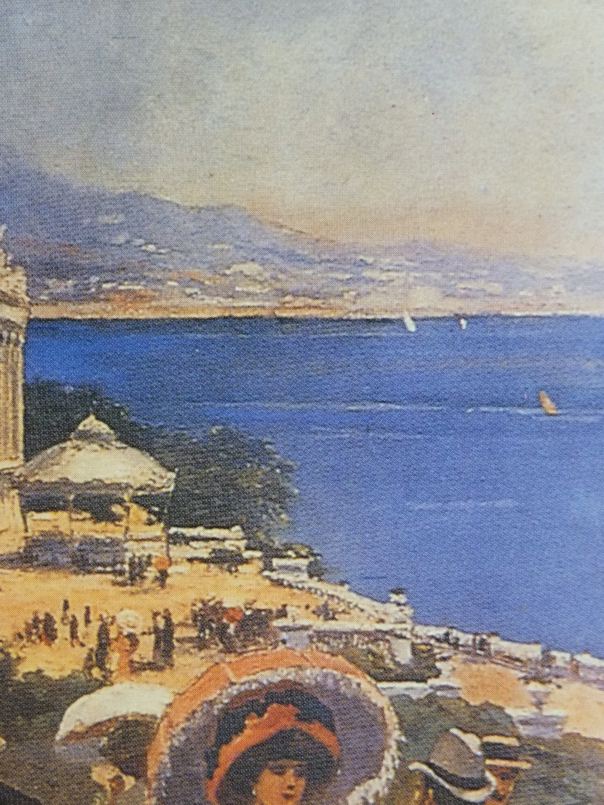 Monte Carlo Cote d'Azure Poster, Casino de Monte-Carlo, Monaco on the French Riviera, reproduction from the 1980s, wall art decor