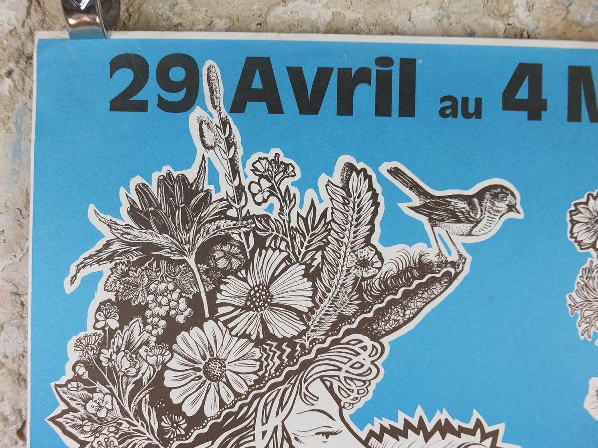 1976 French Antique Market Poster, Brocante and Braderie in Troyes in bold sky blue, wall art decor