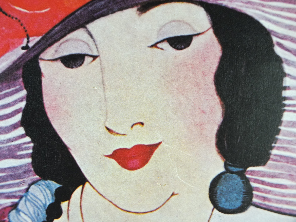 1976 Vogue Magazine Poster, Conde nast from original 1919 cover, by Helen Dryden, art deco nouveau, fashion Advertising, wall art decor