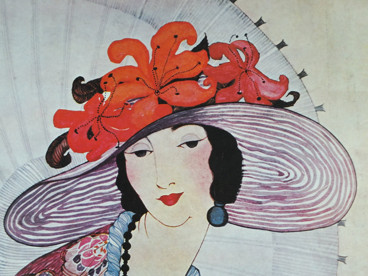 1976 Vogue Magazine Poster, Conde nast from original 1919 cover, by Helen Dryden, art deco nouveau, fashion Advertising, wall art decor