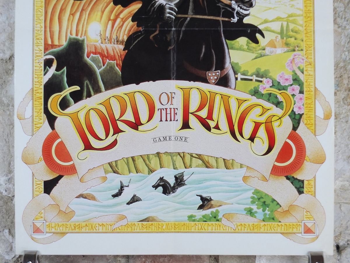 1985 The Lord of the Rings Poster, computer game from Melbourne House by Ian McCausland, Ringwraiths, Middle Earth, fantasy wall art decor
