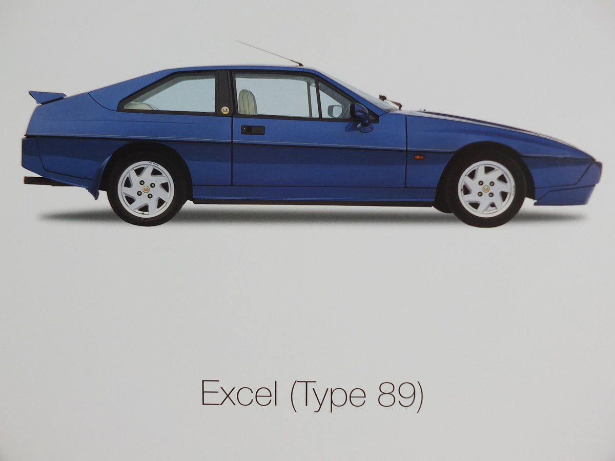 2000s Lotus Poster, showing sports cars Esprit S1, Esprit X80 Turbo S1, Excel hung in dealer showroom, Group Lotus sports, wall art decor
