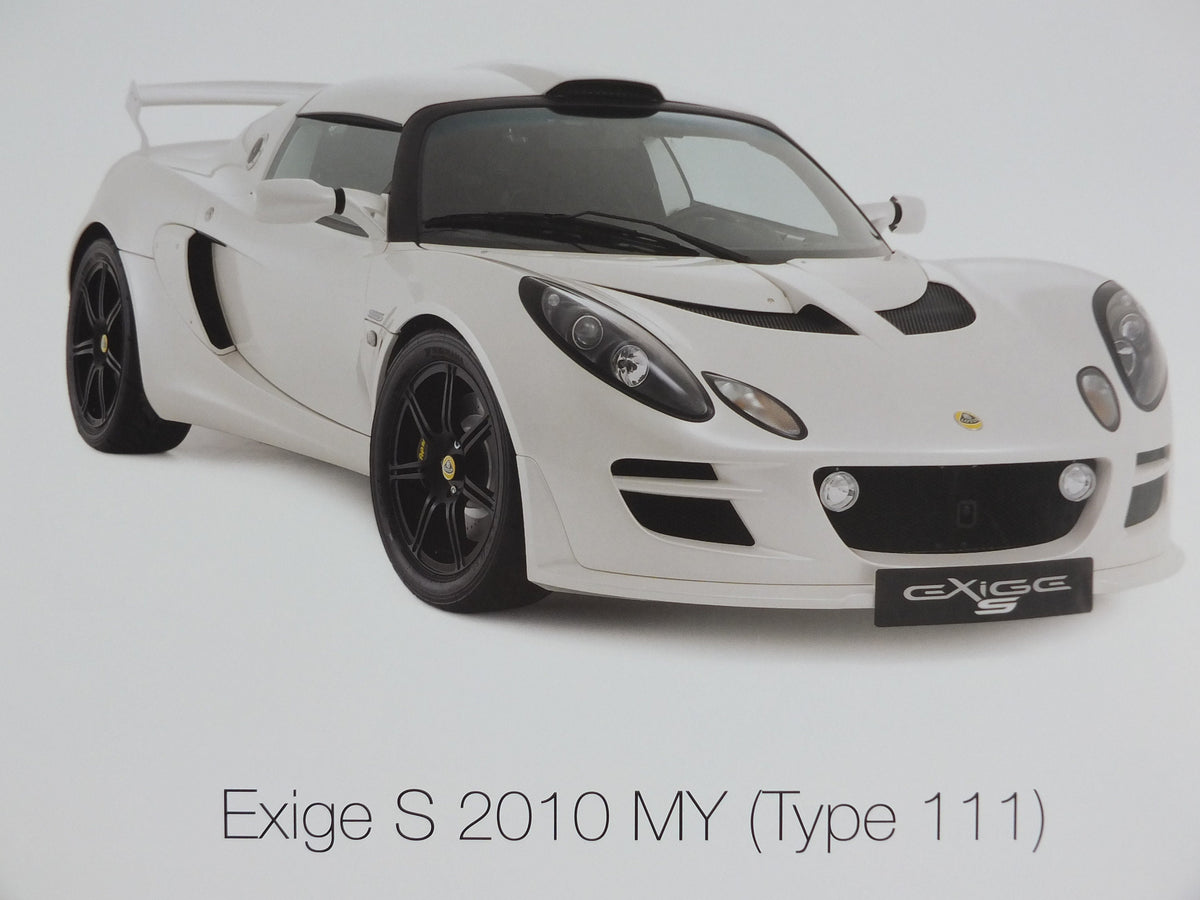 2000s Lotus Poster, showing the sports cars 2 Eleven, Exige S 2010 MY, Evora hung in dealer showroom, Group Lotus sports, wall art decor