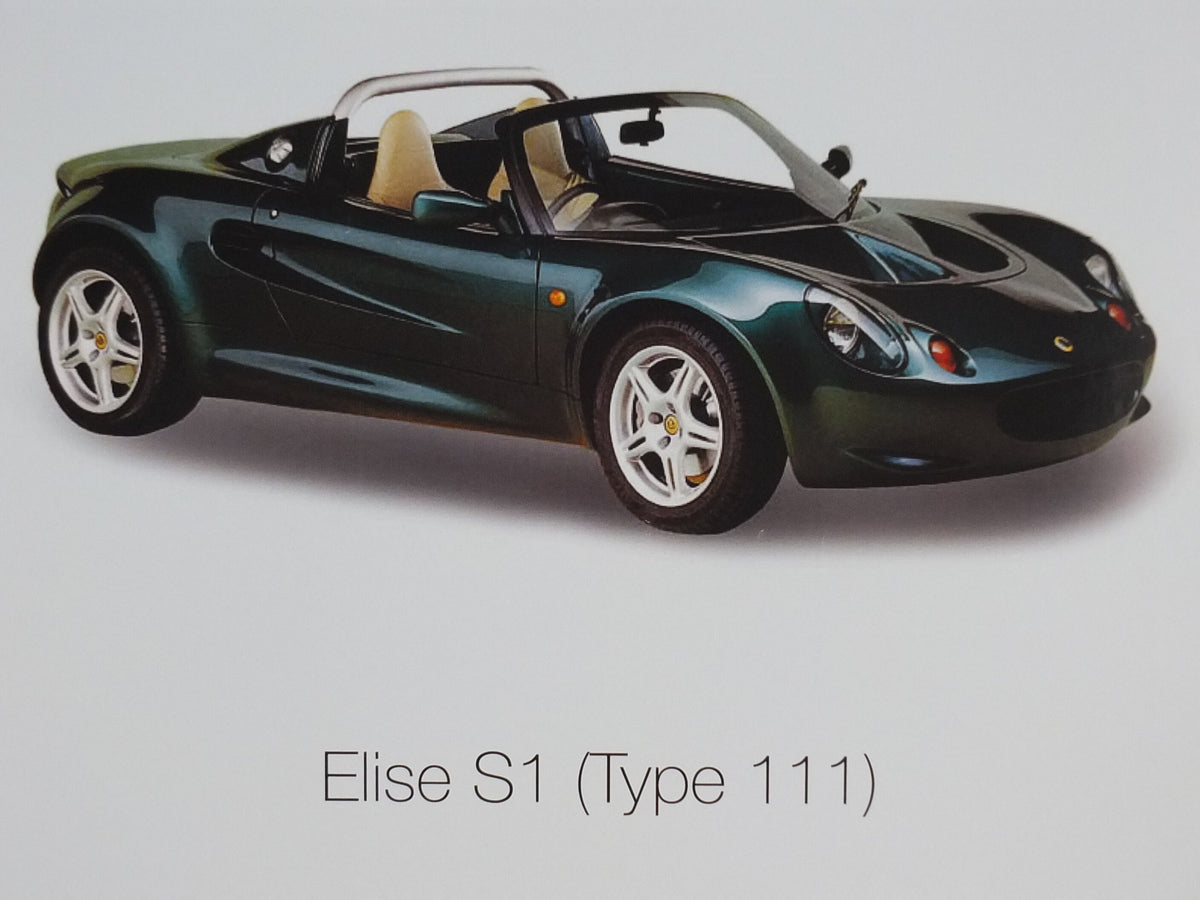 2000s Lotus Poster, showing the sports cars Elan M100, Esprit V8, Elise S1 hung in dealer showroom, Group Lotus sports, wall art decor