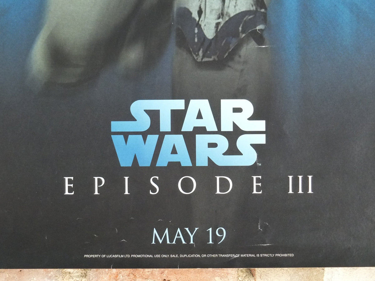 2005 Stormtrooper Poster, Vintage Star Wars Trilogy, Revenge of the Sith, Lucasfilm, wall art film memorabilia