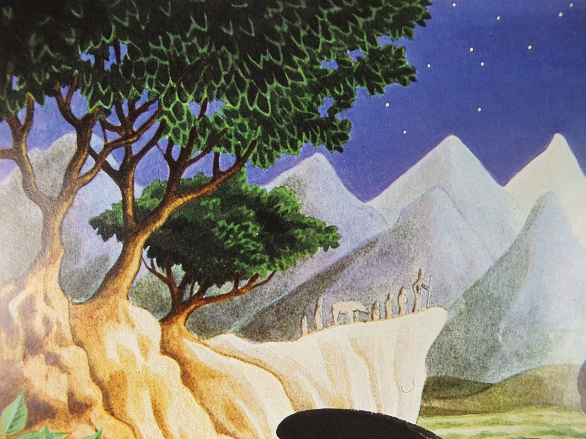 1985 The Lord of the Rings Poster, computer game from Melbourne House by Ian McCausland, Ringwraiths, Middle Earth, fantasy wall art decor