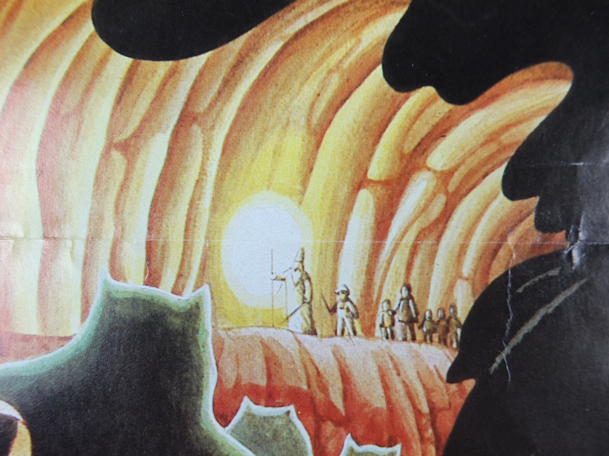 1985 The Lord of the Rings Poster, computer game from Melbourne House by Ian McCausland, Ringwraiths, Middle Earth, fantasy wall art decor