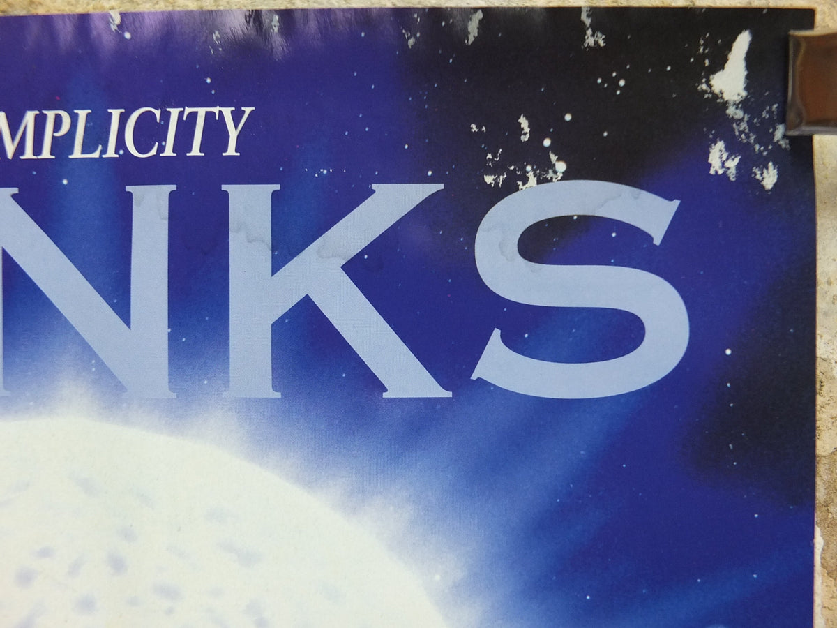 1996 Iain M Banks Poster, Excession, A Culture Novel, The Affront vs Culture's Minds, wall art retro decor