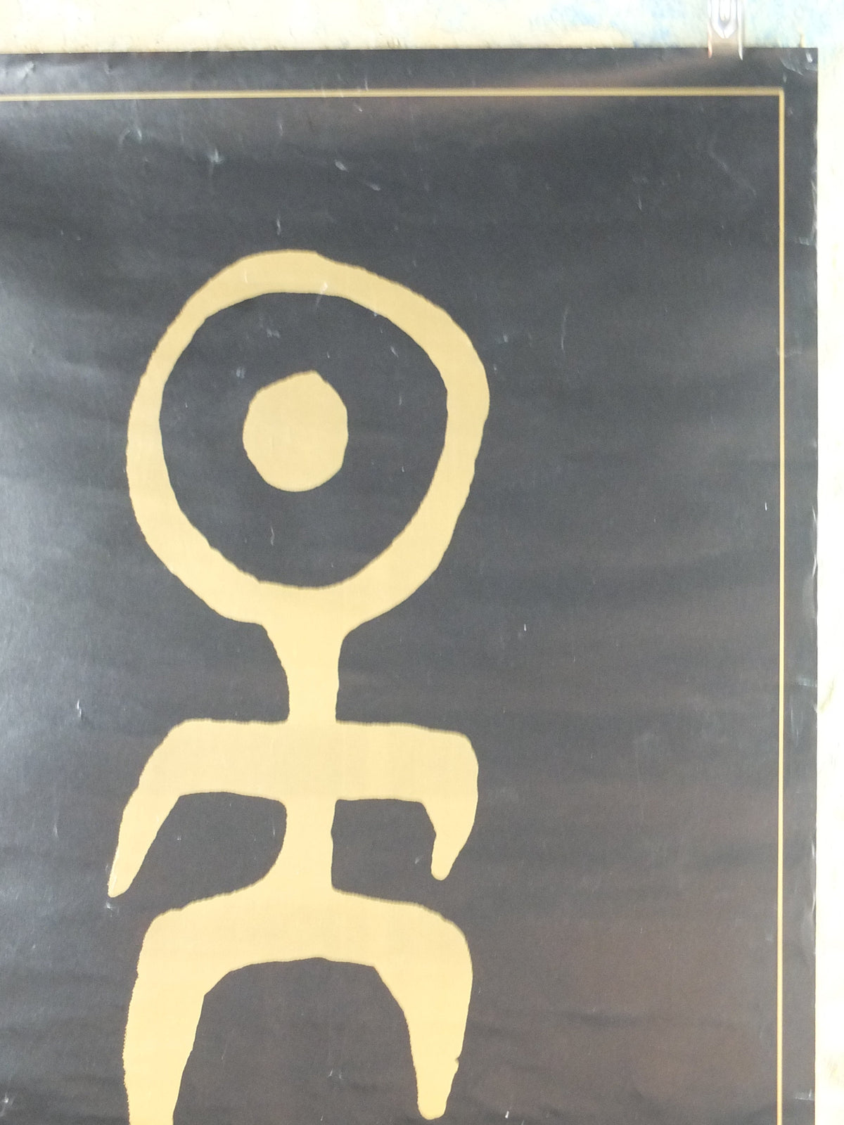 1985 Einstürzende Neubauten Poster, Logo, German industrial experimental heavy metal and hard rock, band music, wall art decor