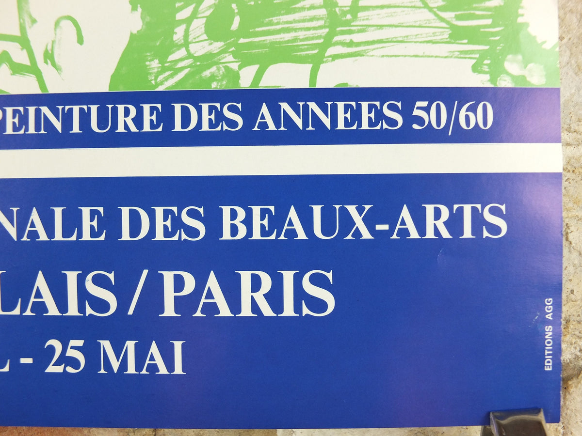 1980 French Artists Salon Poster, naive horse art at the Grand Palais, Paris, artist gallery exhibition, wall art decor