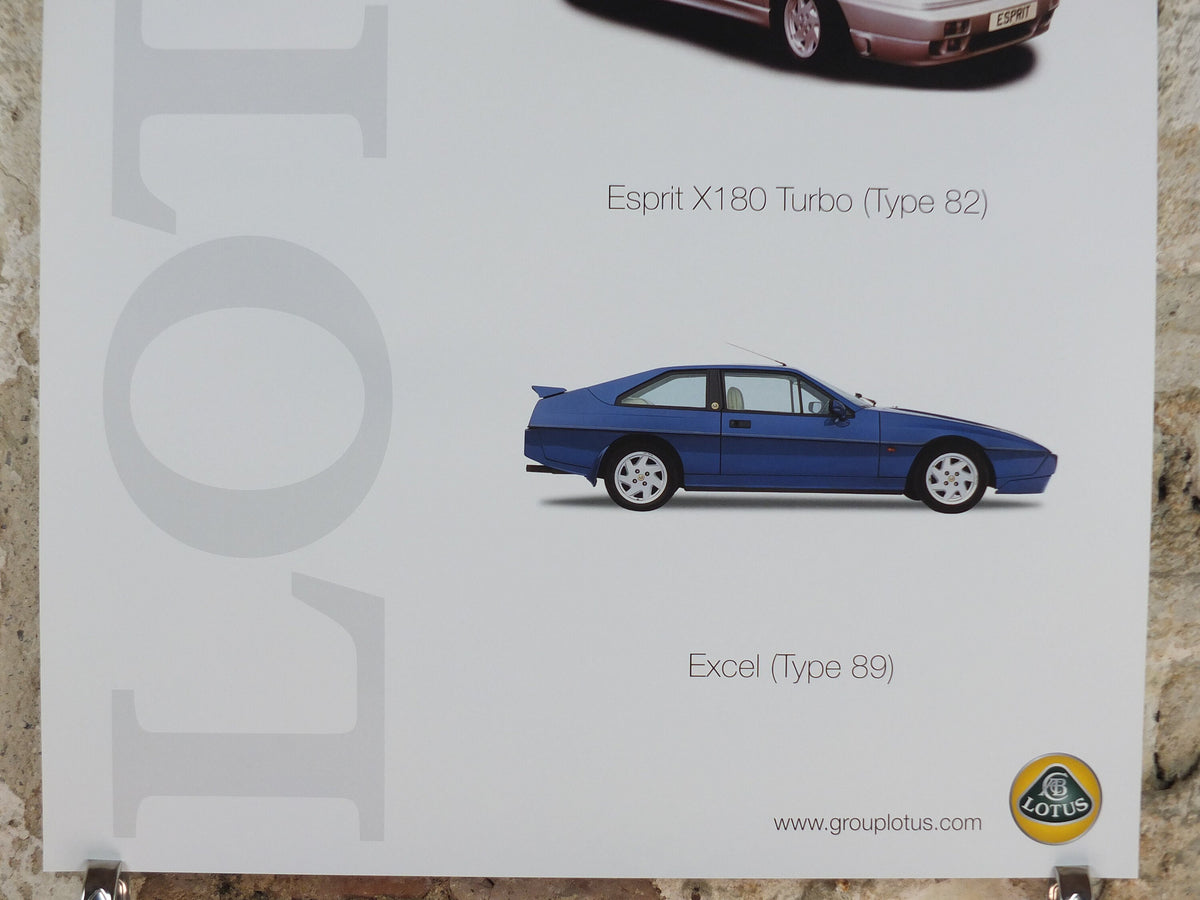 2000s Lotus Poster, showing sports cars Esprit S1, Esprit X80 Turbo S1, Excel hung in dealer showroom, Group Lotus sports, wall art decor