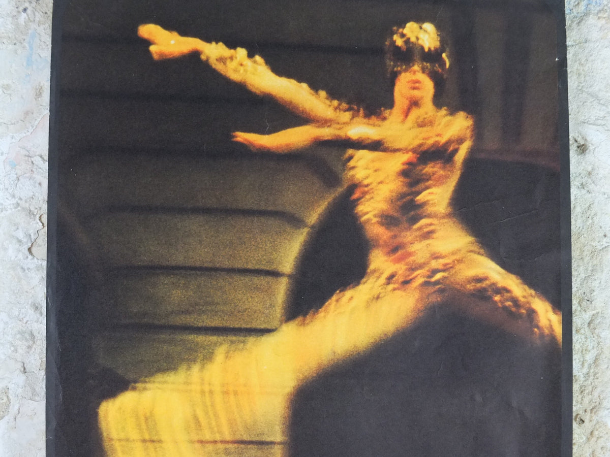 1968 Festival du Marias Poster, ballet with leaping masked classical dancer, Parisian festival, wall art decor