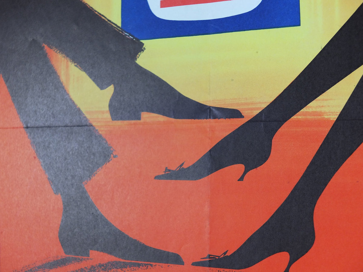 1950s Primagaz Poster, him & hers, original French gas heating advertising, home heating, industrial art, wall retro decor