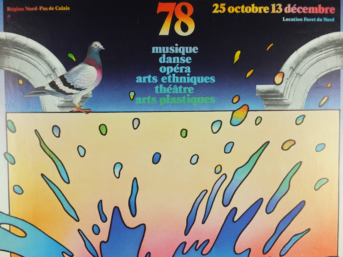 1978 Festival de Lille Poster, arts, music and theatre by Jacques Leclereq, wall art decor