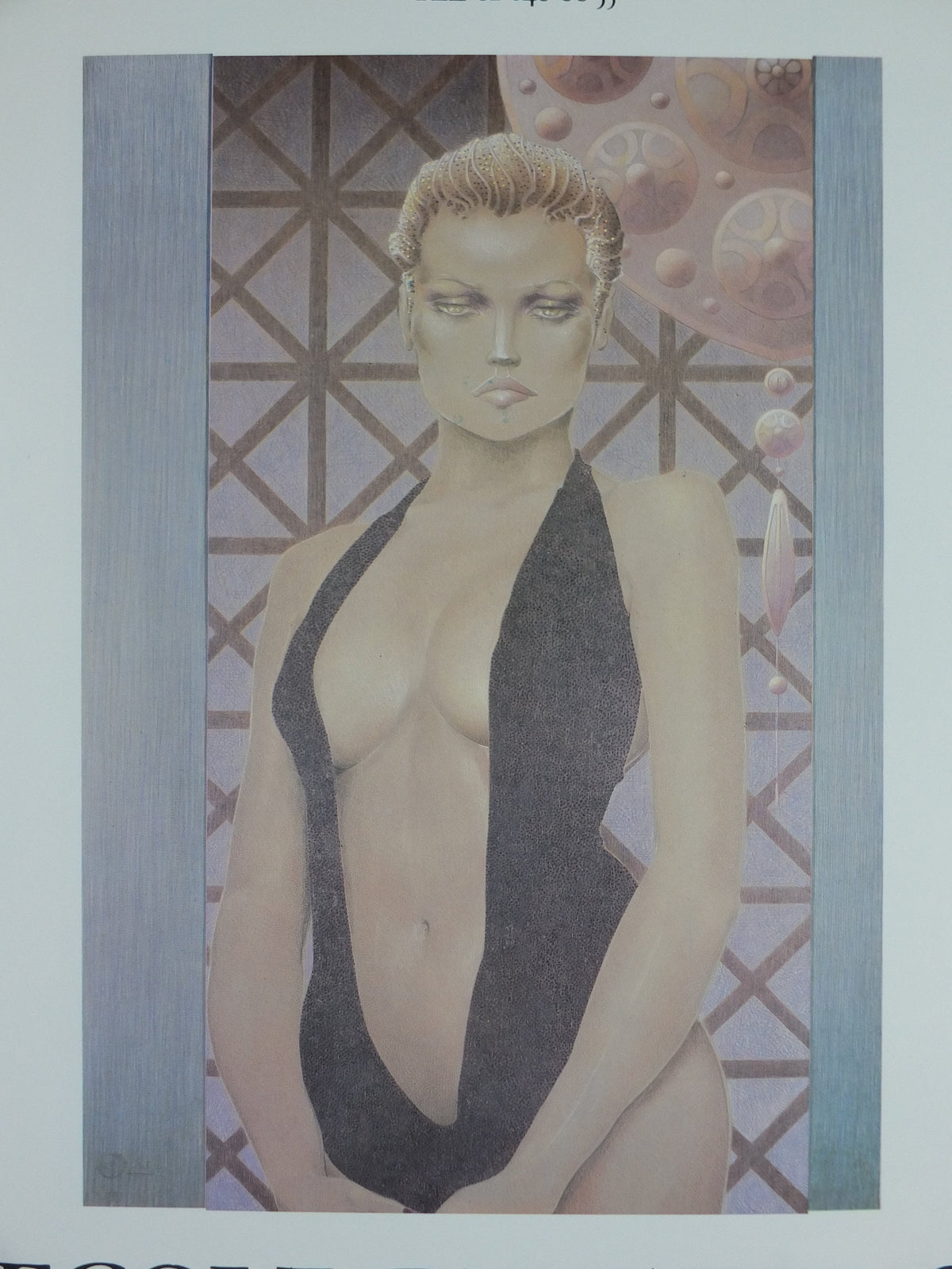 1981 School of Paris Poster, a double sided poster showing a bold powerful woman, Ecole de Paris, gallery exhibition, wall art decor