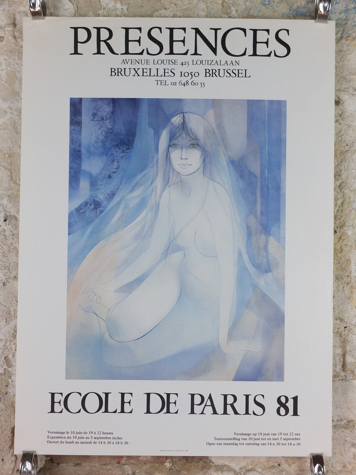1981 School of Paris Poster, a double sided poster showing a bold powerful woman, Ecole de Paris, gallery exhibition, wall art decor