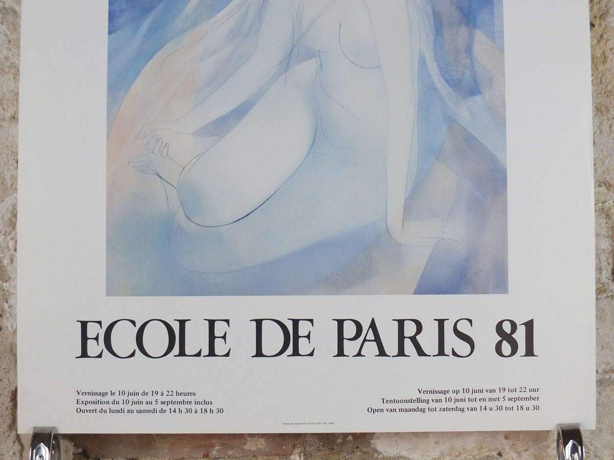 1981 School of Paris Poster, a double sided poster showing a bold powerful woman, Ecole de Paris, gallery exhibition, wall art decor