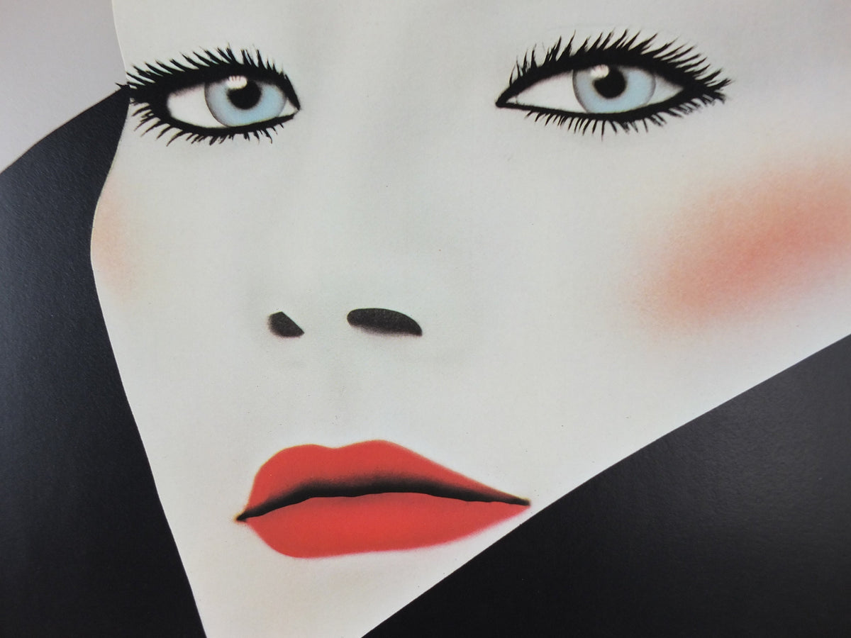 1981 Pret a Porter Feminin Paris Poster, by Razzia, Gérard Courbouleix–Dénériaz, art deco wall art decor