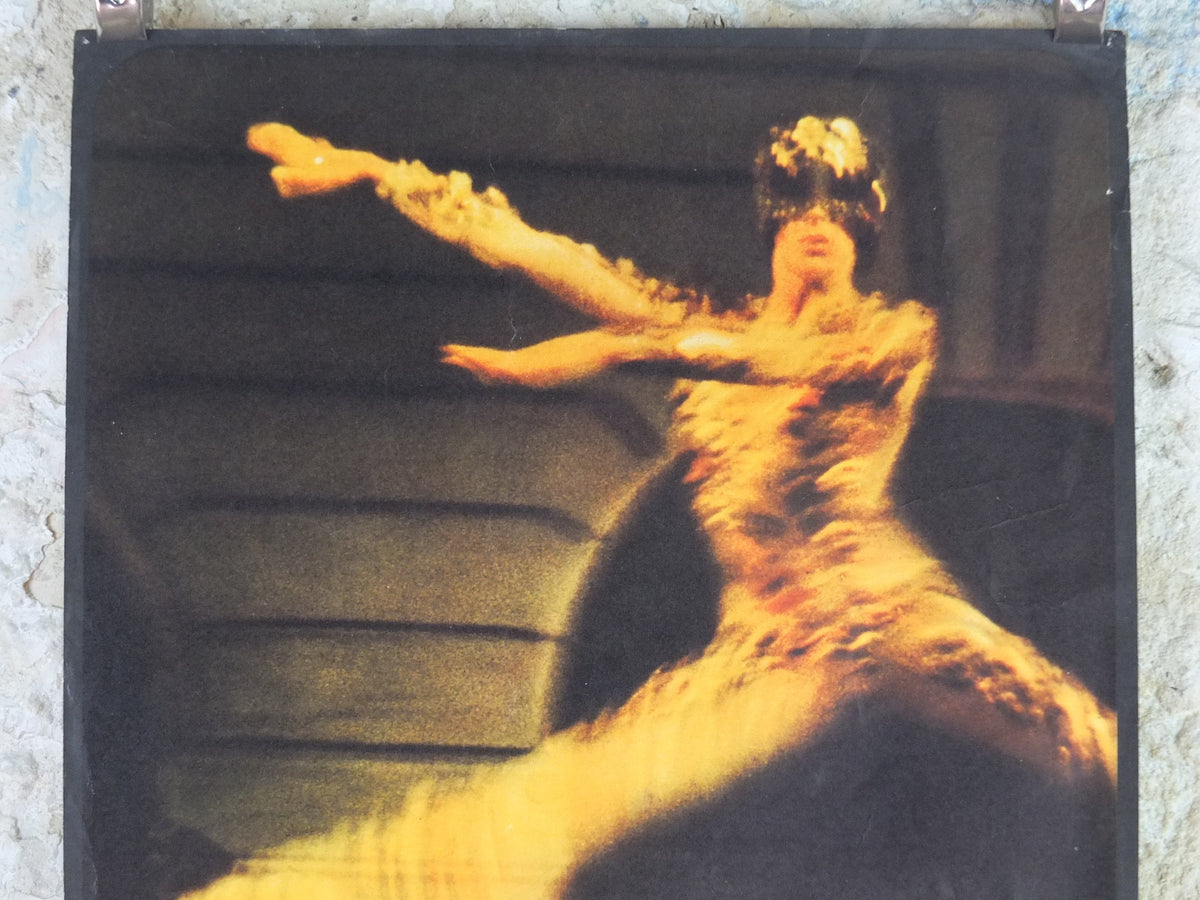 1968 Festival du Marias Poster, ballet with leaping masked classical dancer, Parisian festival, wall art decor