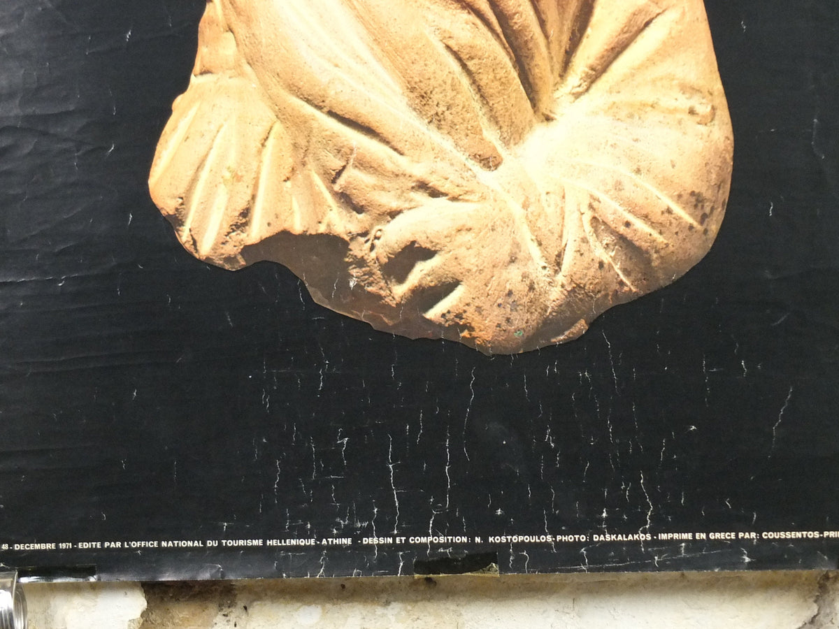 1972 Festival of Athens Poster, classical Greek sculpture, travel tourism, holiday vacation, wall art decor