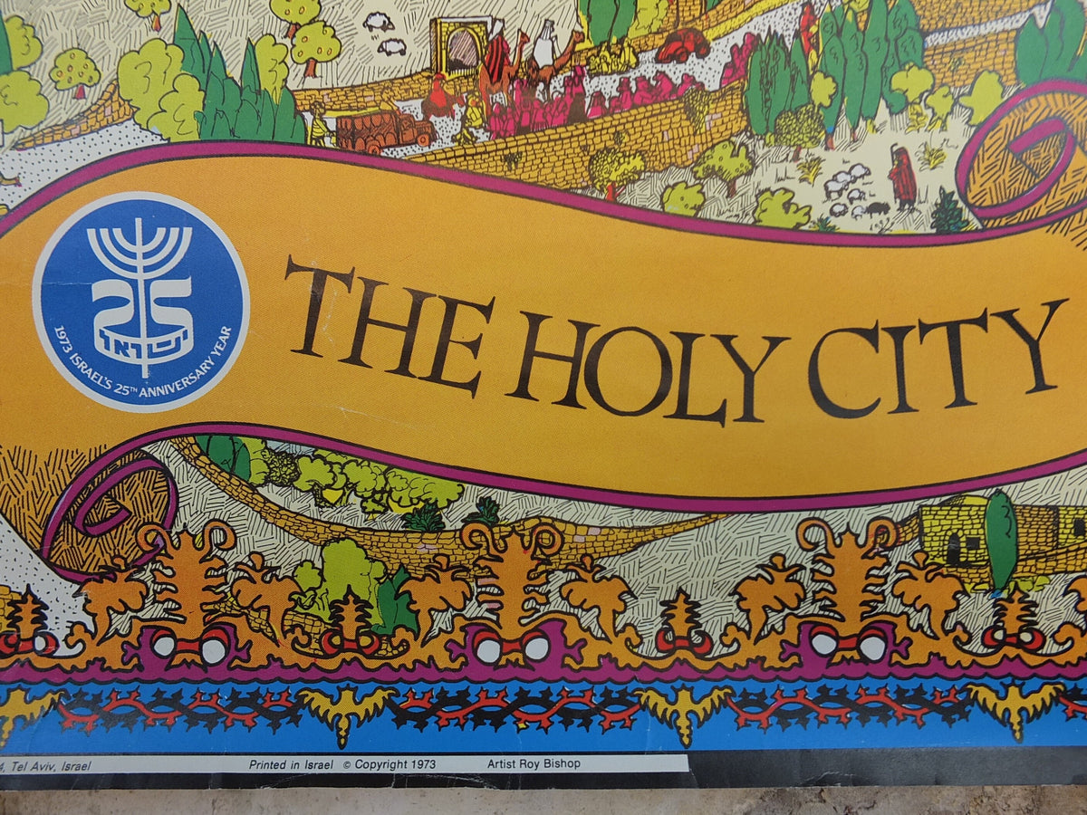 1973 Jerusalem Poster, The Holy City by Roy Bishop, Israel's 25th Anniversary Year, Travel tourism wall art decor