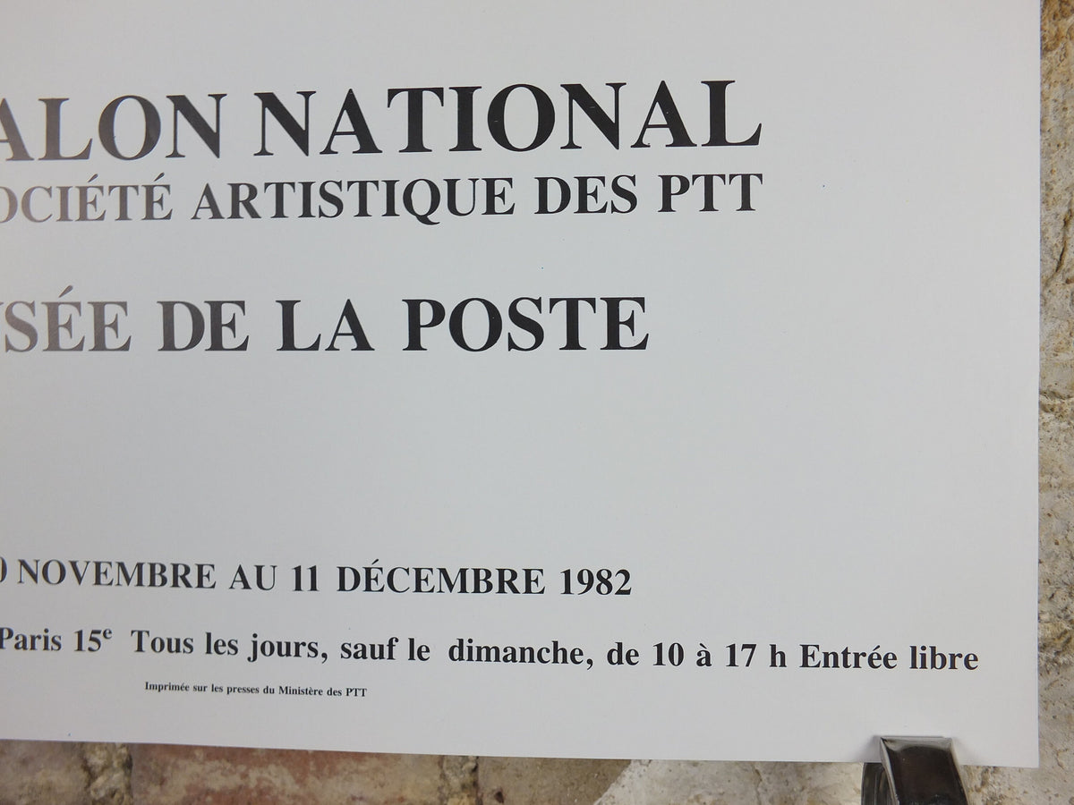 1982 Emile Petit Poster, White Cliffs Seascape, Ministry of Post and Communications, Paris, artist gallery exhibition, wall art decor