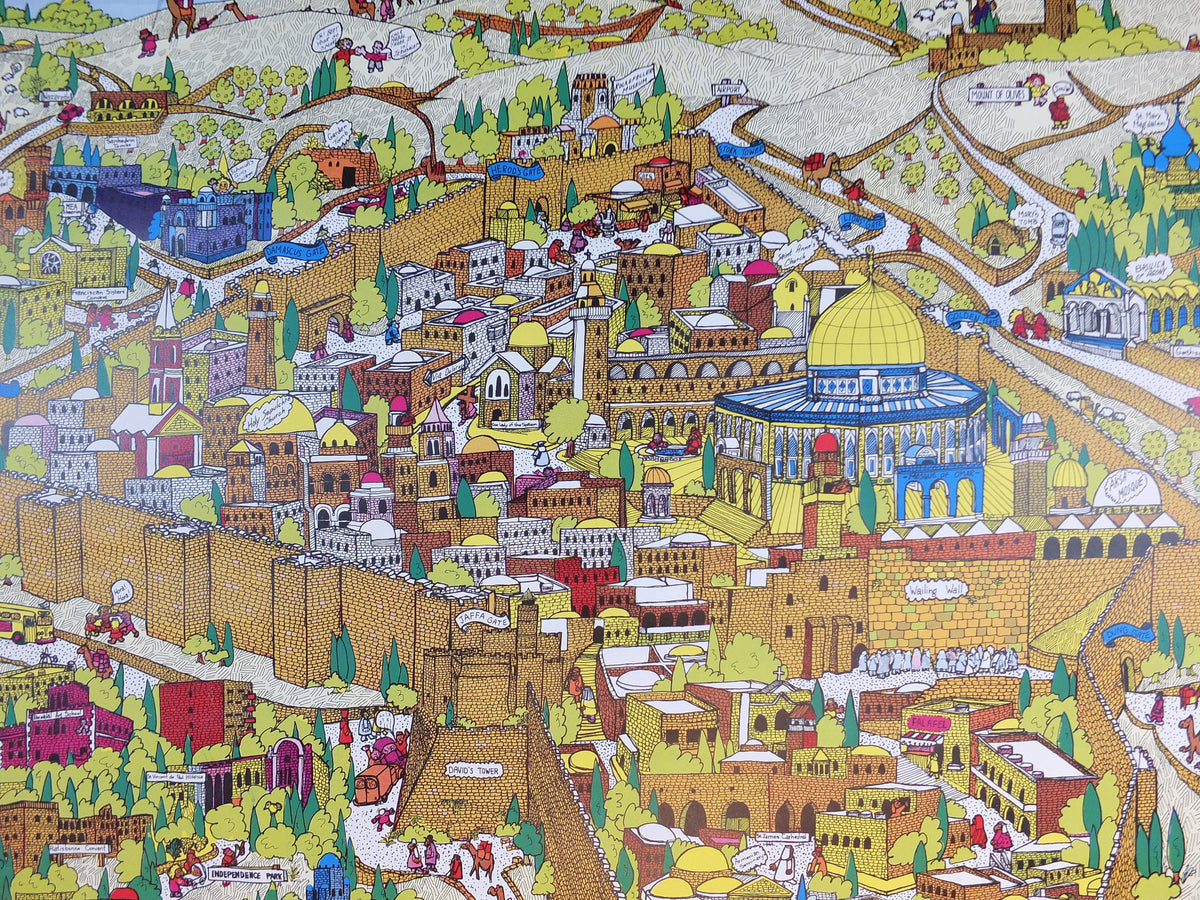 1973 Jerusalem Poster, The Holy City by Roy Bishop, Israel's 25th Anniversary Year, Travel tourism wall art decor