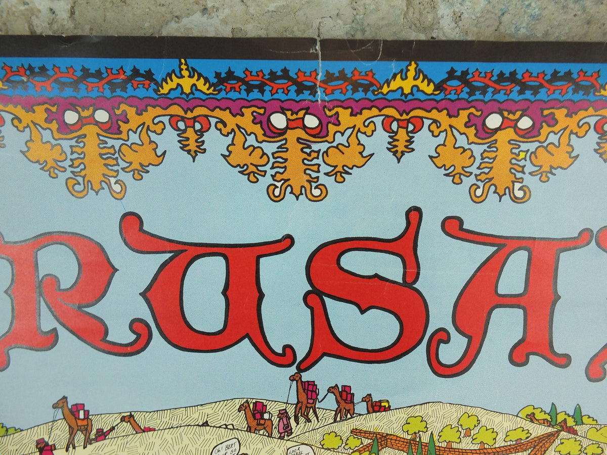1973 Jerusalem Poster, The Holy City by Roy Bishop, Israel's 25th Anniversary Year, Travel tourism wall art decor