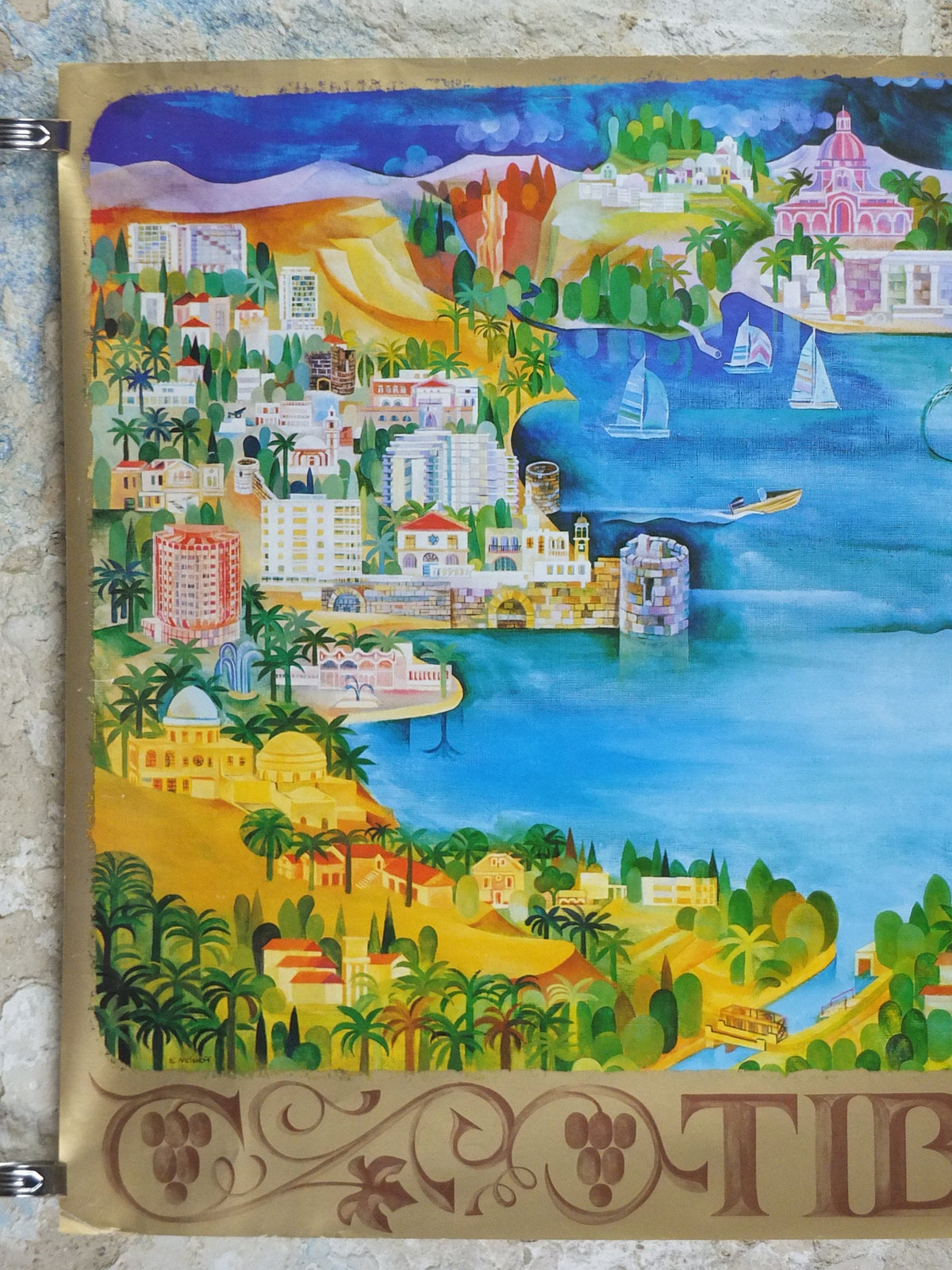 1981 Tiberias Poster, The City and Sea of Galilee, by E Weishof, Travel tourism wall art decor