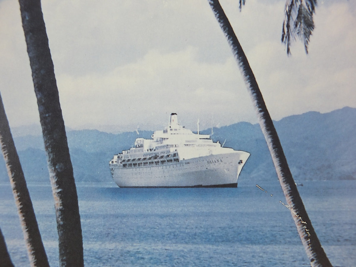 1980s P&O Travel Poster, Moments from the Peninsular and Oriental Steam Navigation Company Poster Collection, travel tourism, wall art decor