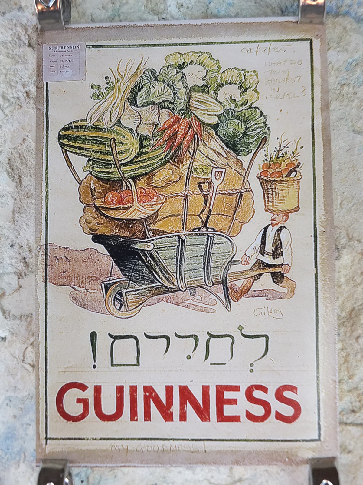 The Lost Guinness Gilroy Posters Photo, by John Gilroy, Guinness for Strength, from S.H. Benson, Advertising campaigns, wall art decor
