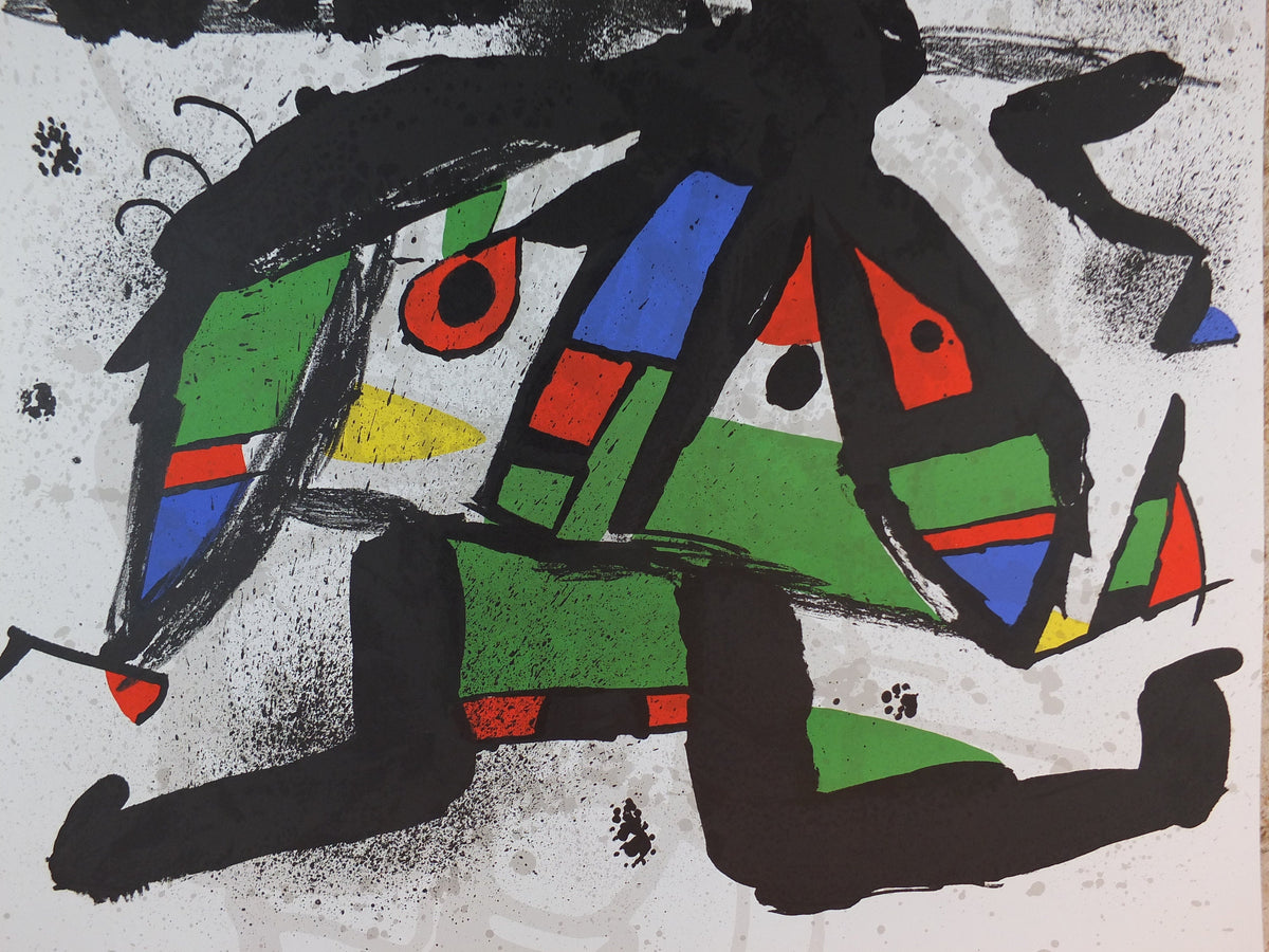 1978 Joan Miro Poster, from Galerie Maeght, Paris , Surrealism, Fauvism, expressionism, gallery exhibition wall art decor