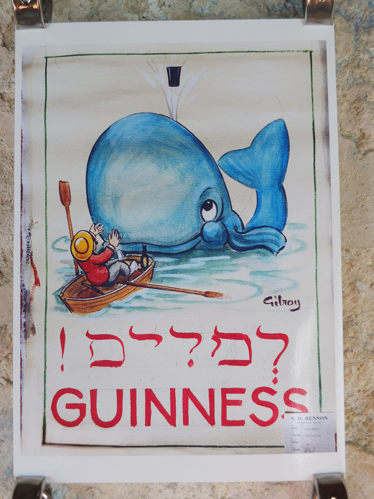 The Lost Guinness Gilroy Posters Photo, by John Gilroy, Whale with Guinness, from S.H. Benson, Advertising campaigns, wall art decor