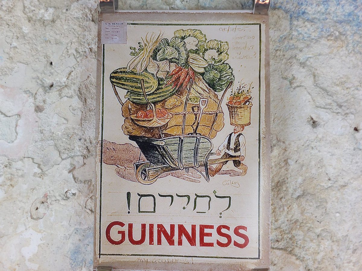 The Lost Guinness Gilroy Posters Photo, by John Gilroy, Guinness for Strength, from S.H. Benson, Advertising campaigns, wall art decor