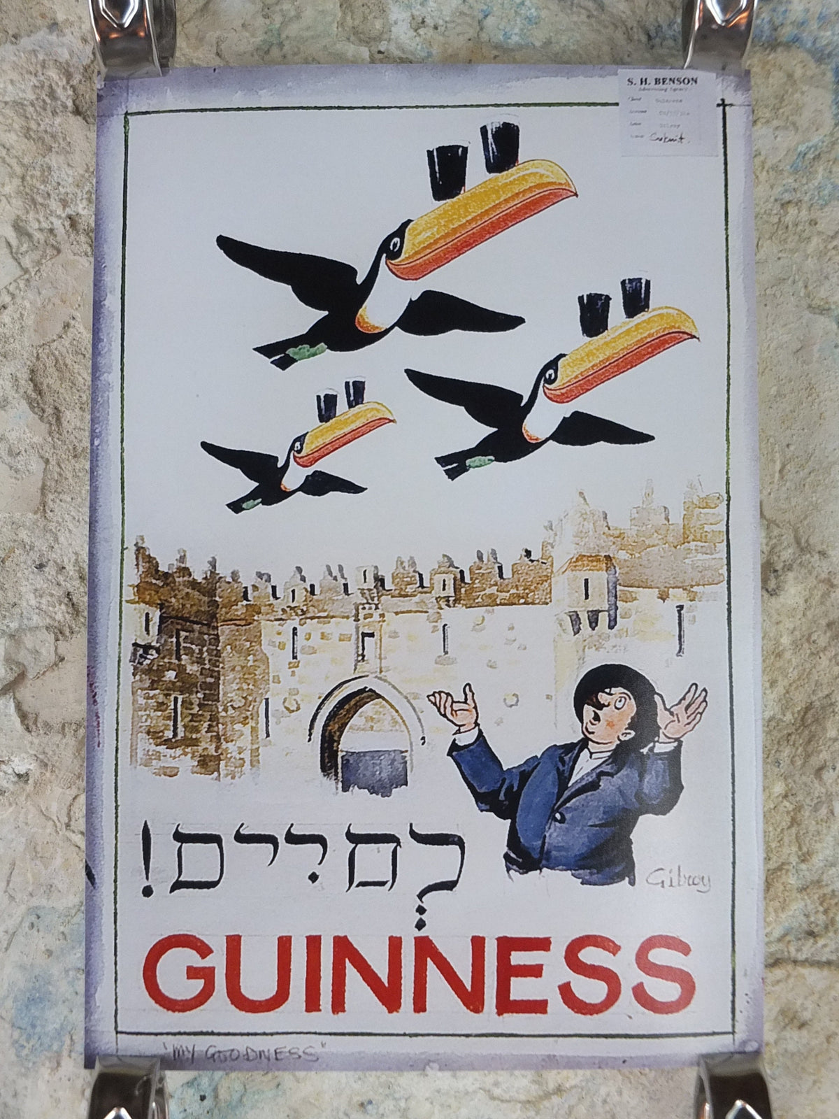 The Lost Guinness Gilroy Posters Photo, by John Gilroy, Time for a Guinness Toucan, from S.H. Benson, Advertising campaigns, wall art decor