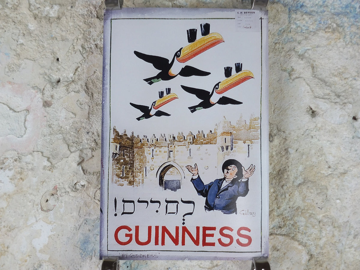 The Lost Guinness Gilroy Posters Photo, by John Gilroy, Time for a Guinness Toucan, from S.H. Benson, Advertising campaigns, wall art decor