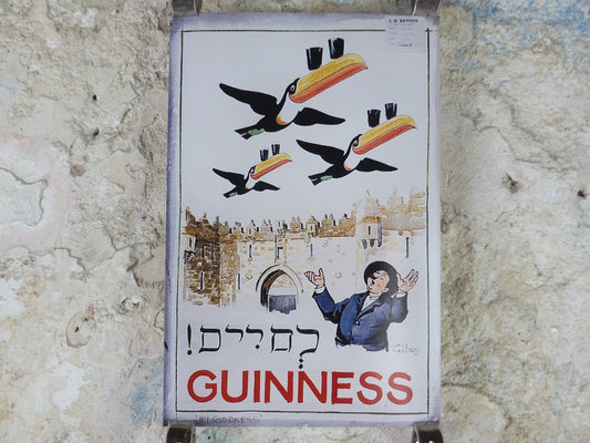 The Lost Guinness Gilroy Posters Photo, by John Gilroy, Time for a Guinness Toucan, from S.H. Benson, Advertising campaigns, wall art decor