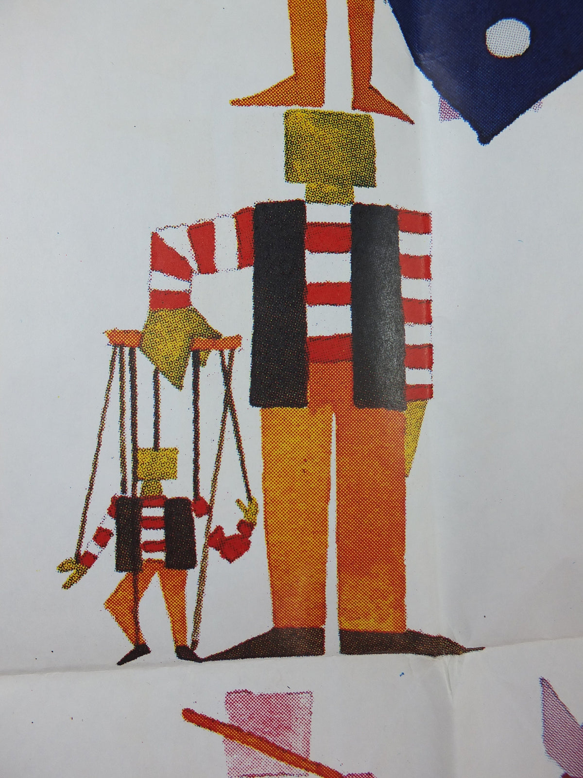 1996 Palermo De Scena Poster, Sicily, Italy, Enzo Venezia, Pino Caruso, Nascita, vita e morte di una speranza, art culture, wall art decor