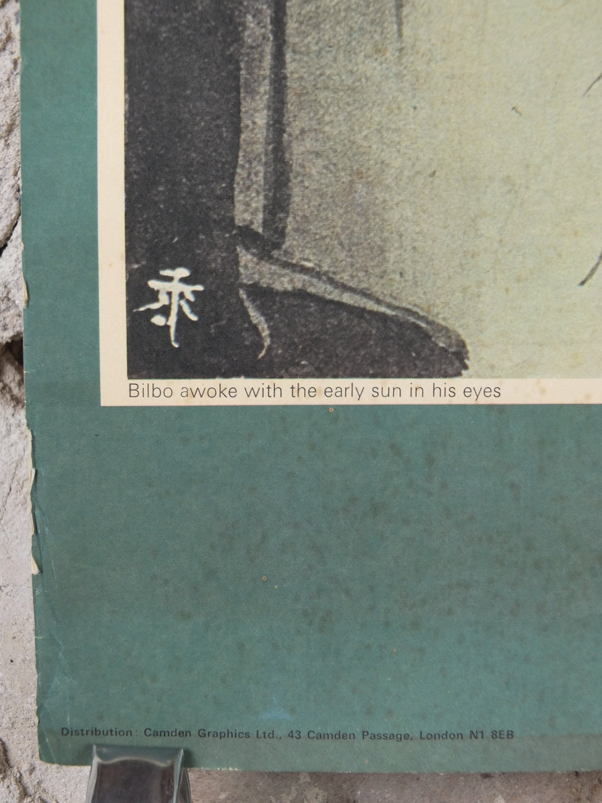 1973 Bilbo awoke with the early sun his in eyes Poster, by J.R.R. Tolkien, George Allen & Unwin, Lord of the Rings, fantasy wall art decor
