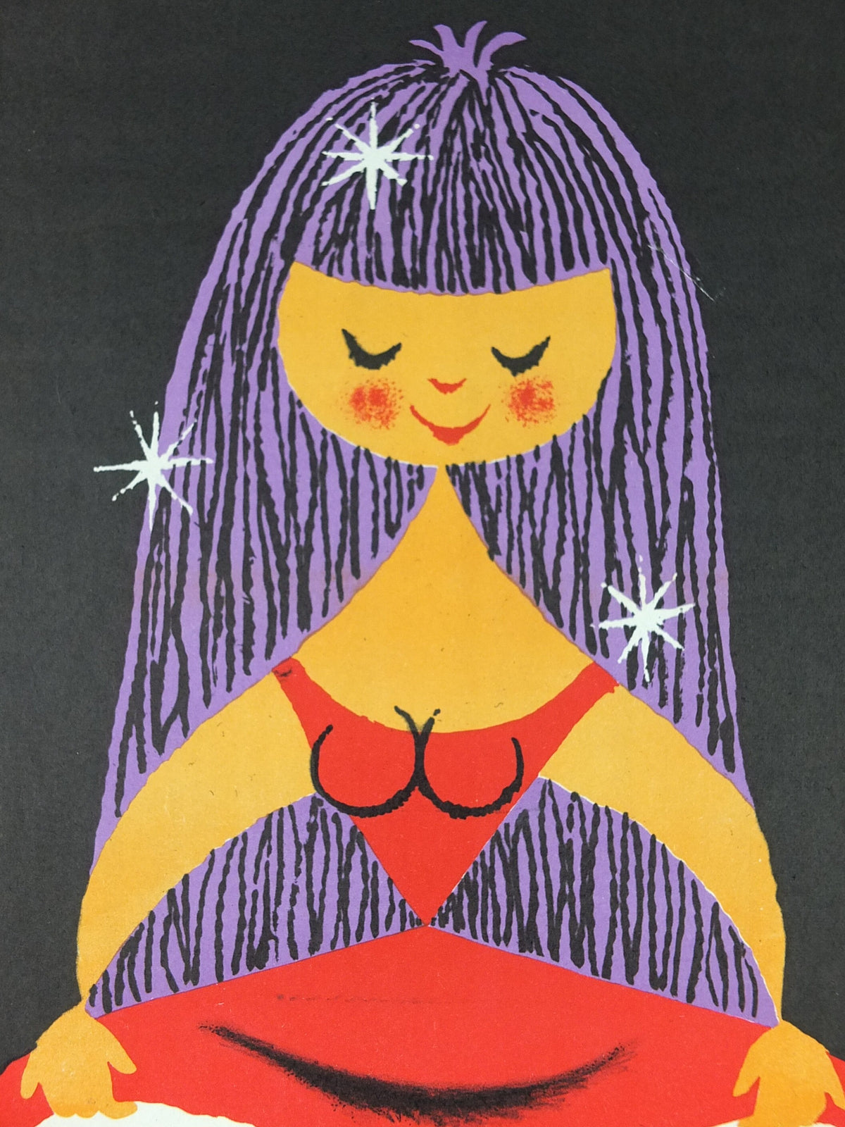 1958 Festival ESSEC Poster, École Supérieure des Sciences Economiques et Commerciales, dance ballroom ball, wall art decor