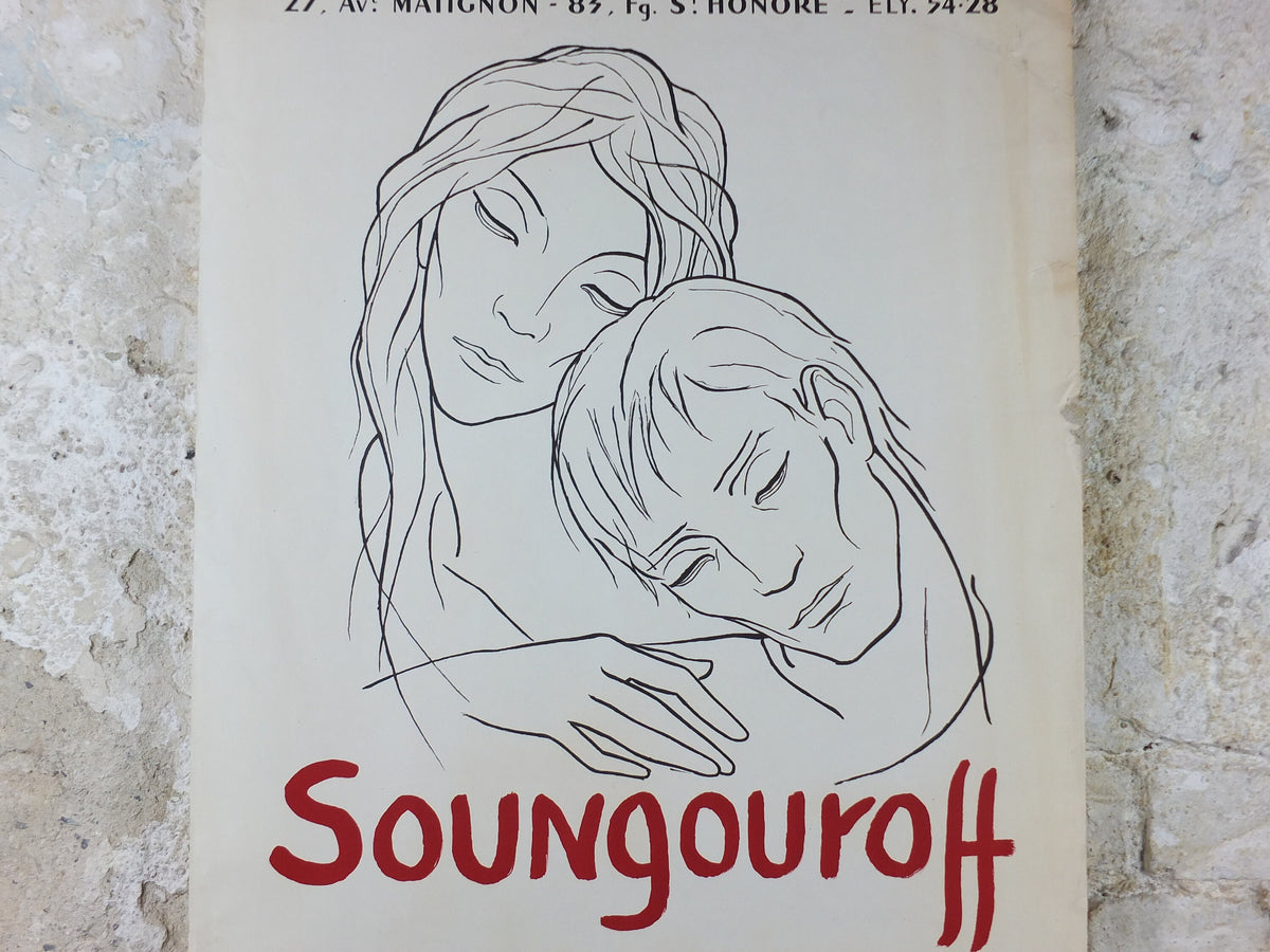 1955 Antonin Soungouroff Poster, an intimate couple, tender sadness, drawing on paper, artist gallery exhibition, wall art decor